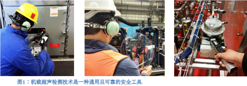 方解石制砂機